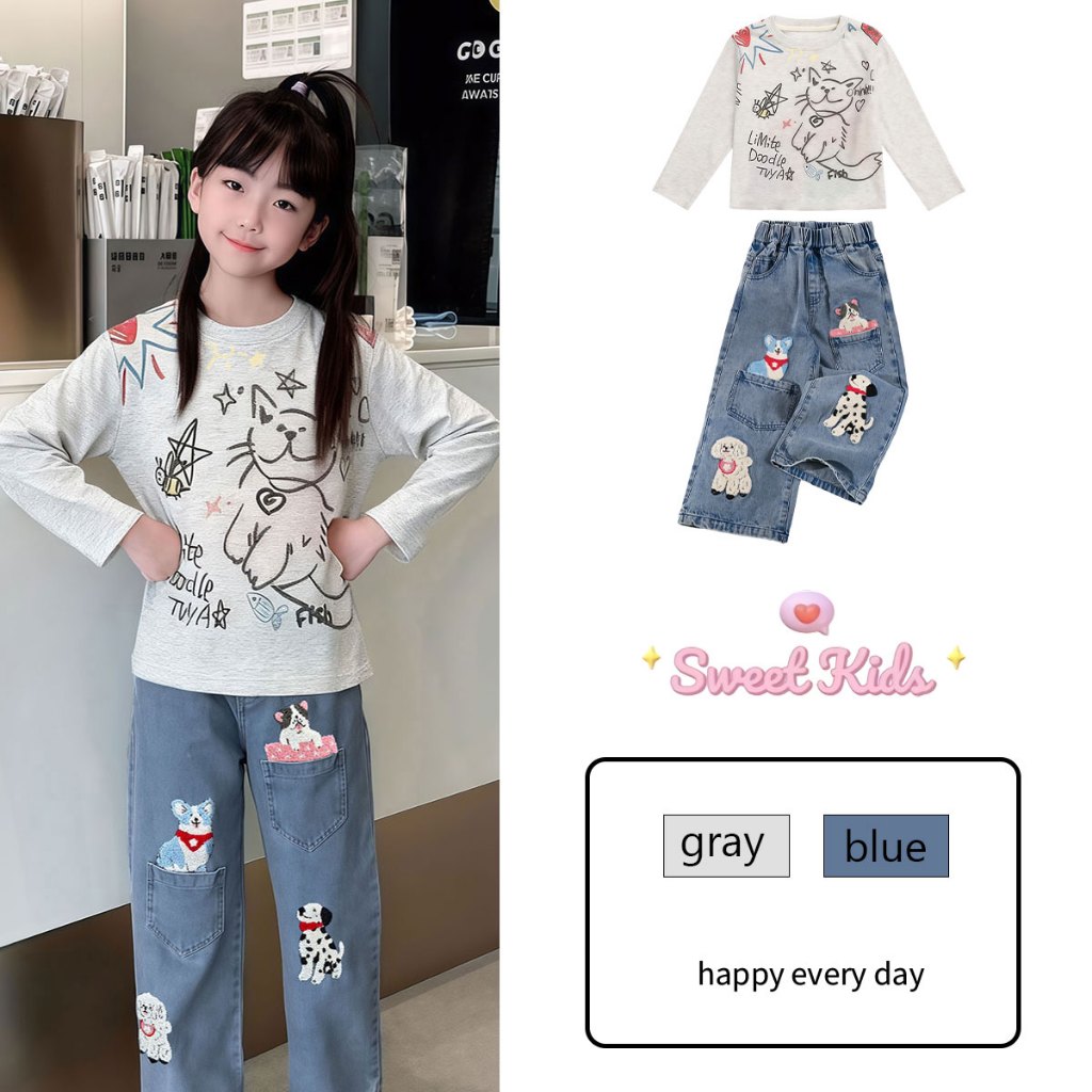 SweetKids พร้อมส่งจากกทม🌸ชุดเด็กแฟชั่น🍓ชุดสูทเด็กน่ารัก เสื้อแขนยาวเด็กผู้หญิง+กางเกงยีนส์ หลวม กระชับสัดส่วนตรง งานใหม่