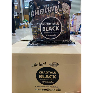 กาแฟดำ กาแฟดำเขาทะลุ แบล็ค คอฟฟี่ฟาร์ม 2.5 กรัม * 100 ซอง