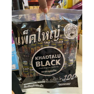 กาแฟดำเขาทะลุ แบล็ค กาแฟดำ ตรา คอฟฟี่ฟาร์ม กาแฟจากชุมพร ขนาด 2.5 กรัม 1 ห่อใหญ่ 100 ซอง