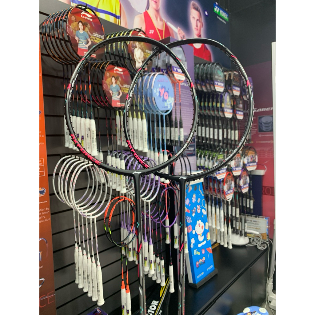 LINING AXFORCE CANNON