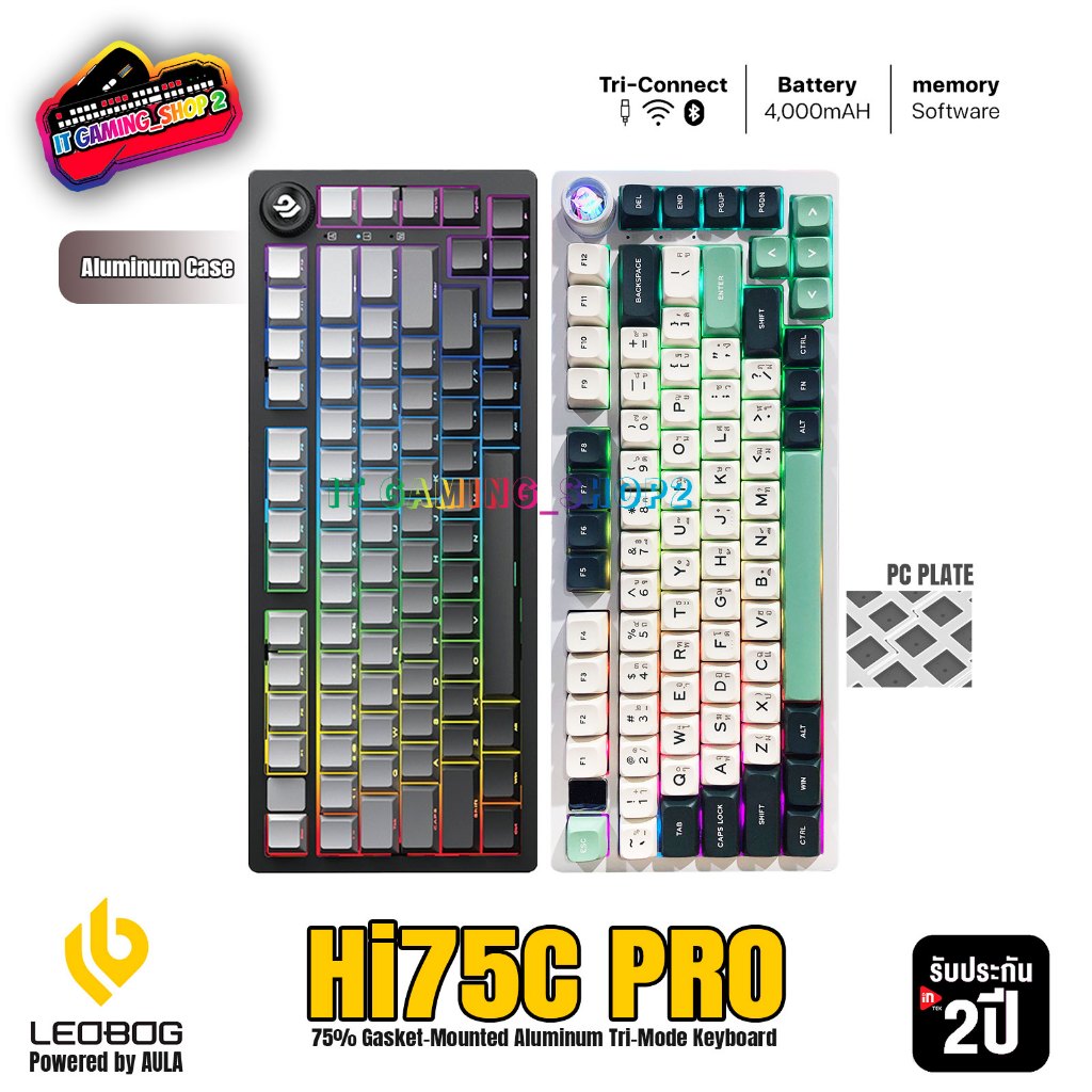 Leobog Hi75C PRO 75% Gasket-Mounted Aluminum Tri-Mode Keyboard คีย์ไทย,คีย์ENG  | รับประกัน 2 ปี