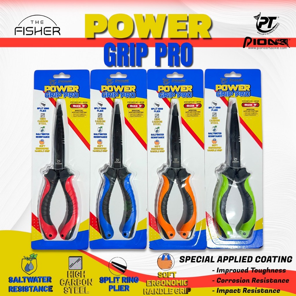 A05 PIO คีมอเนกประสงค์ POWER GRIP PRO (PPGPHC) ขนาด 6" 7" 9"