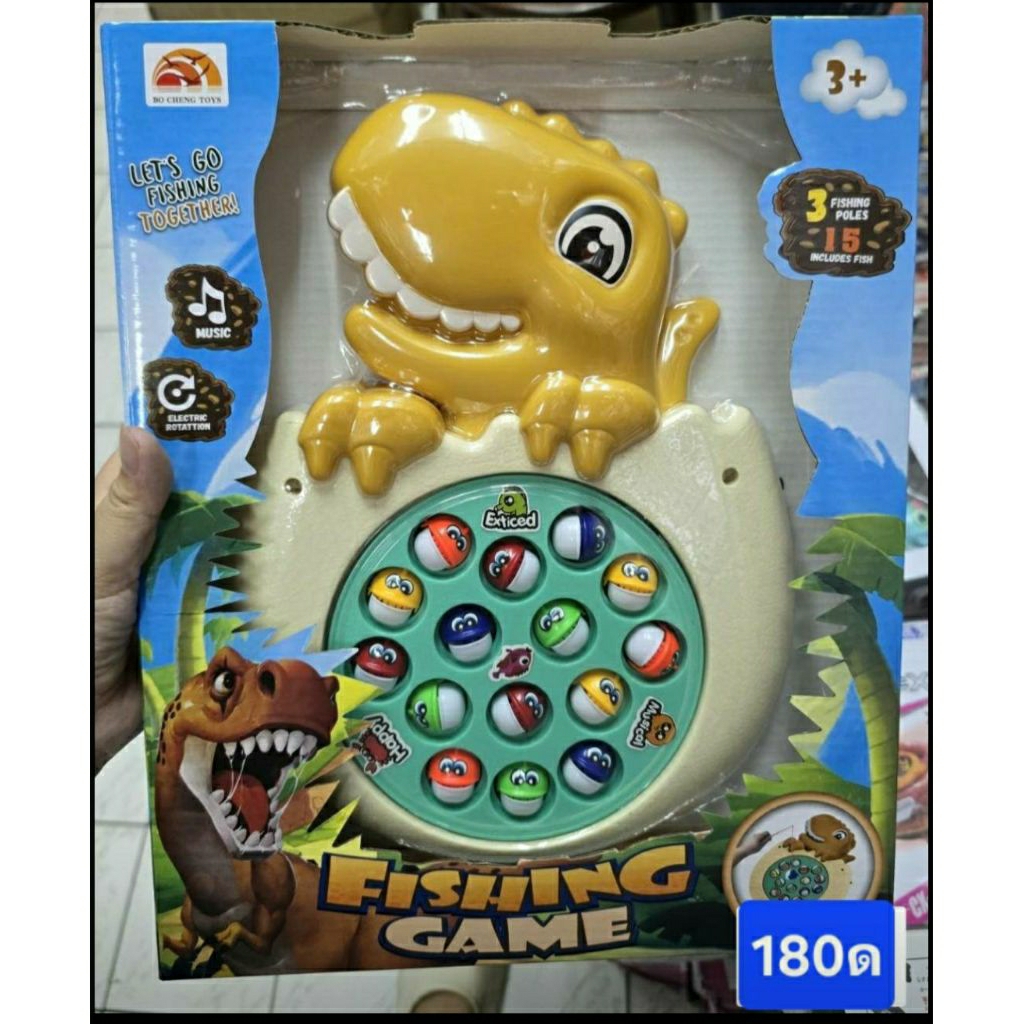 ของเล่นเกมส์ XOฝีกสมองงับนิ้วกดฟิ้ทเจ้ตขายแยกคะ