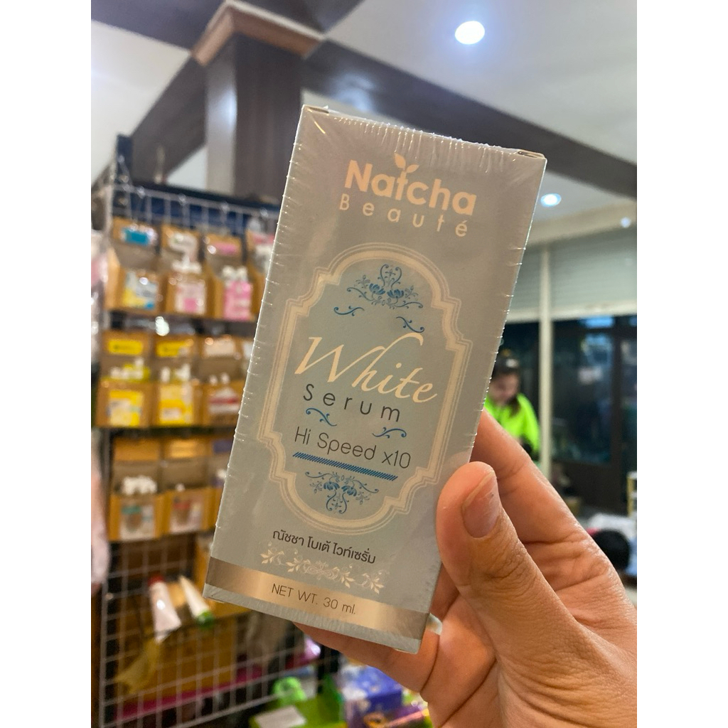 เซรั่มสลายฝ้า นัชชา NATCHA Serum ขนาด 30 ml. ของแท้ พร้อมส่งนะค่ะ ราคา ถูกที่สุด ดีลบีเคเค แกลเลอรีภาพที่ 8