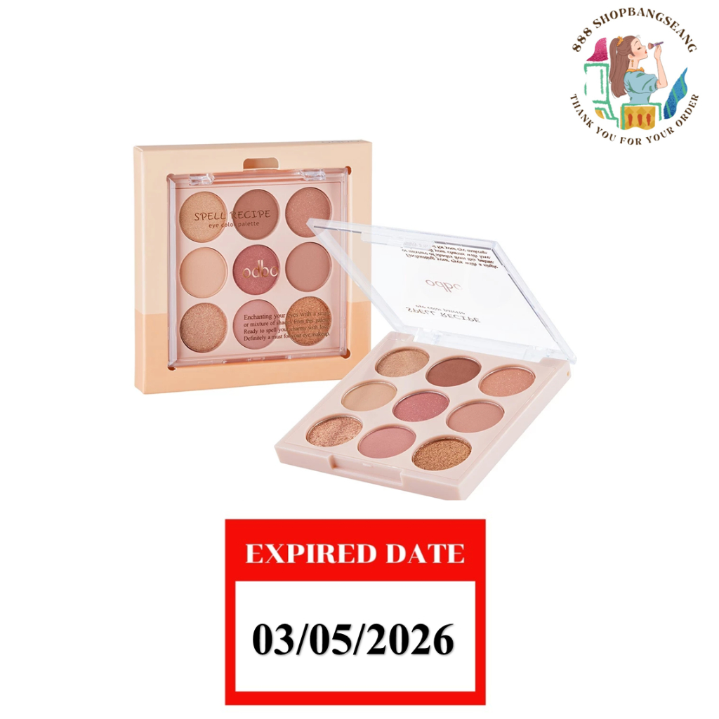 ODBO โอดีบีโอ สเปลล์ เรซิปพี อาย คัลเลอร์ พาเลท OD2005
