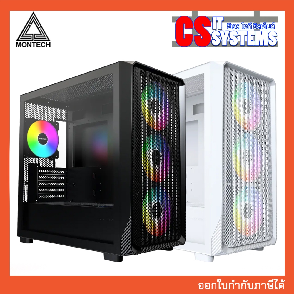 CASE MONTECH X5M 4 FAN ARGB