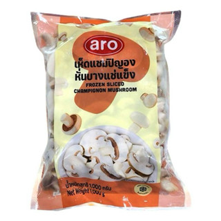 🚗delivery เห็ดแชมปิญองหั่นบางแช่แข็ง เอโร่ 1 กก.