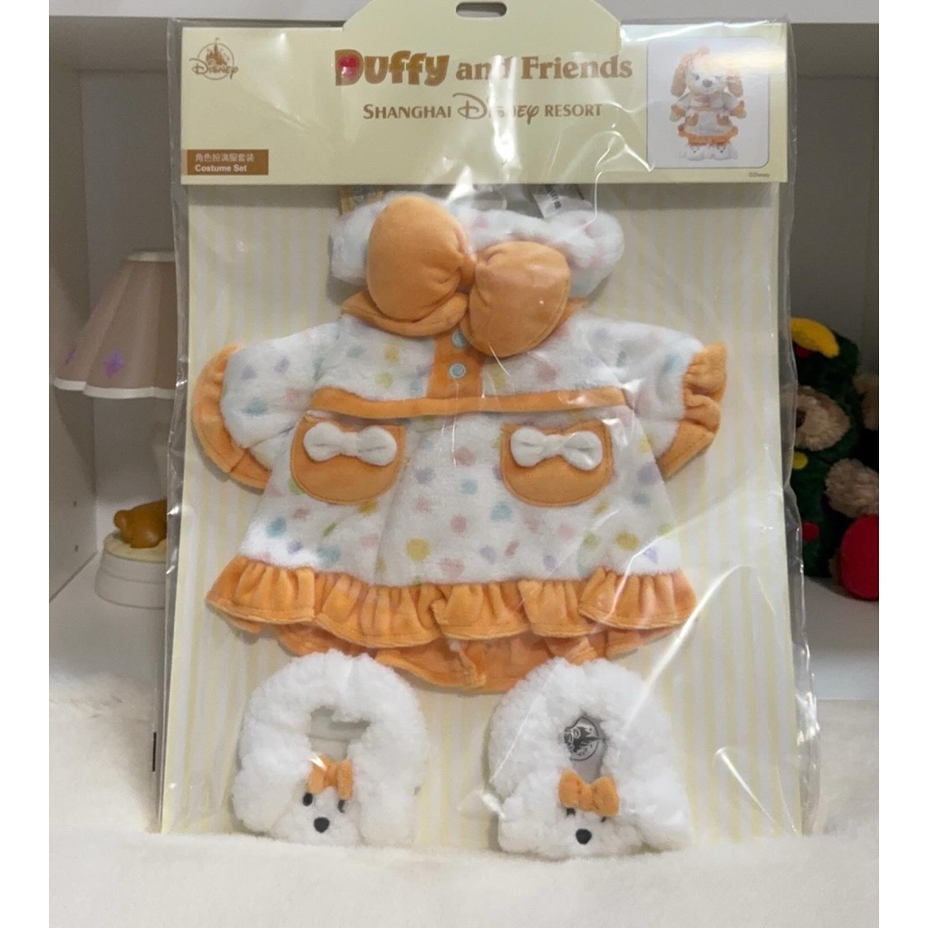 ชุดใส่ตุ๊กตาดัฟฟี่ ชุดตุ๊กตา Duffy and Friends Shanghai Disney Resort (ใส่ตุ๊กตาดัฟฟี่ Size S ได้) 💖