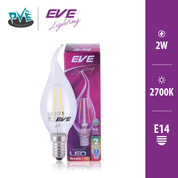 EVE LED Filament Candle 2W ขั้ว E14