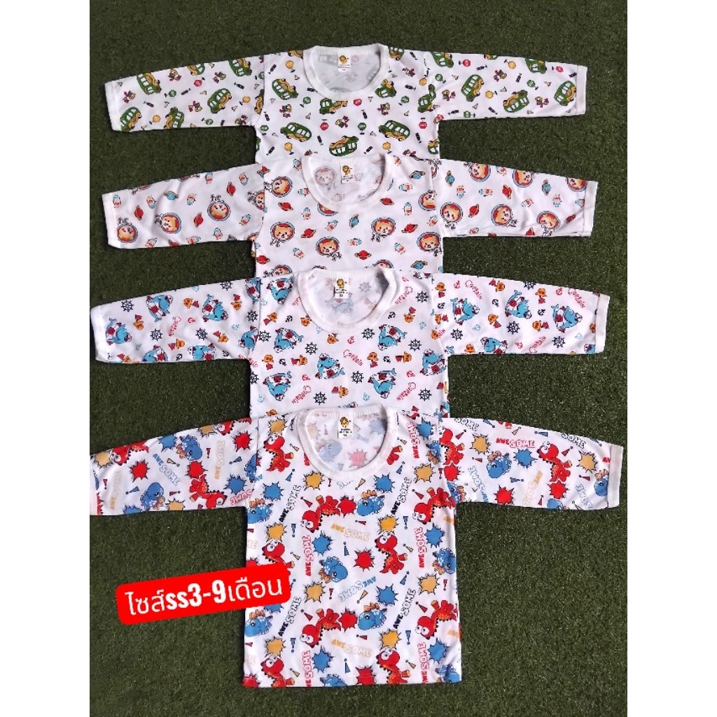 (แพ็ค4ตัว)เสื้อแขนยาวเด็กอ่อน (แบบกระดุมหน้าและแบบสวมเด็ก) ไซส์S เด็กแรกเกิด-6เดือน (แบบลายเสื้อเปลี่ยนไปตามรอบการผลิ - รูปที่ 7
