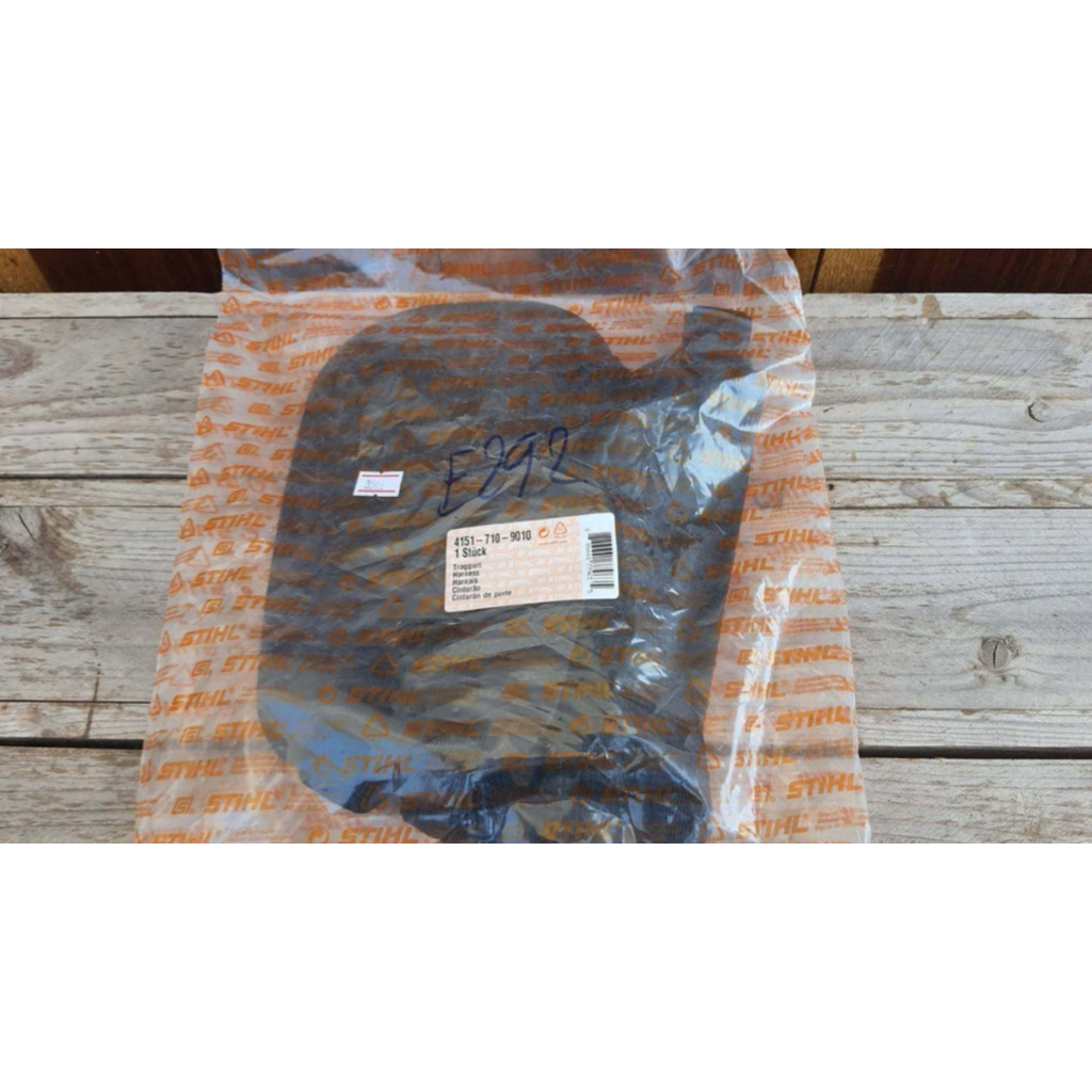 สายสะพายบ่าเดี่ยว STIHL FS 230 แท้