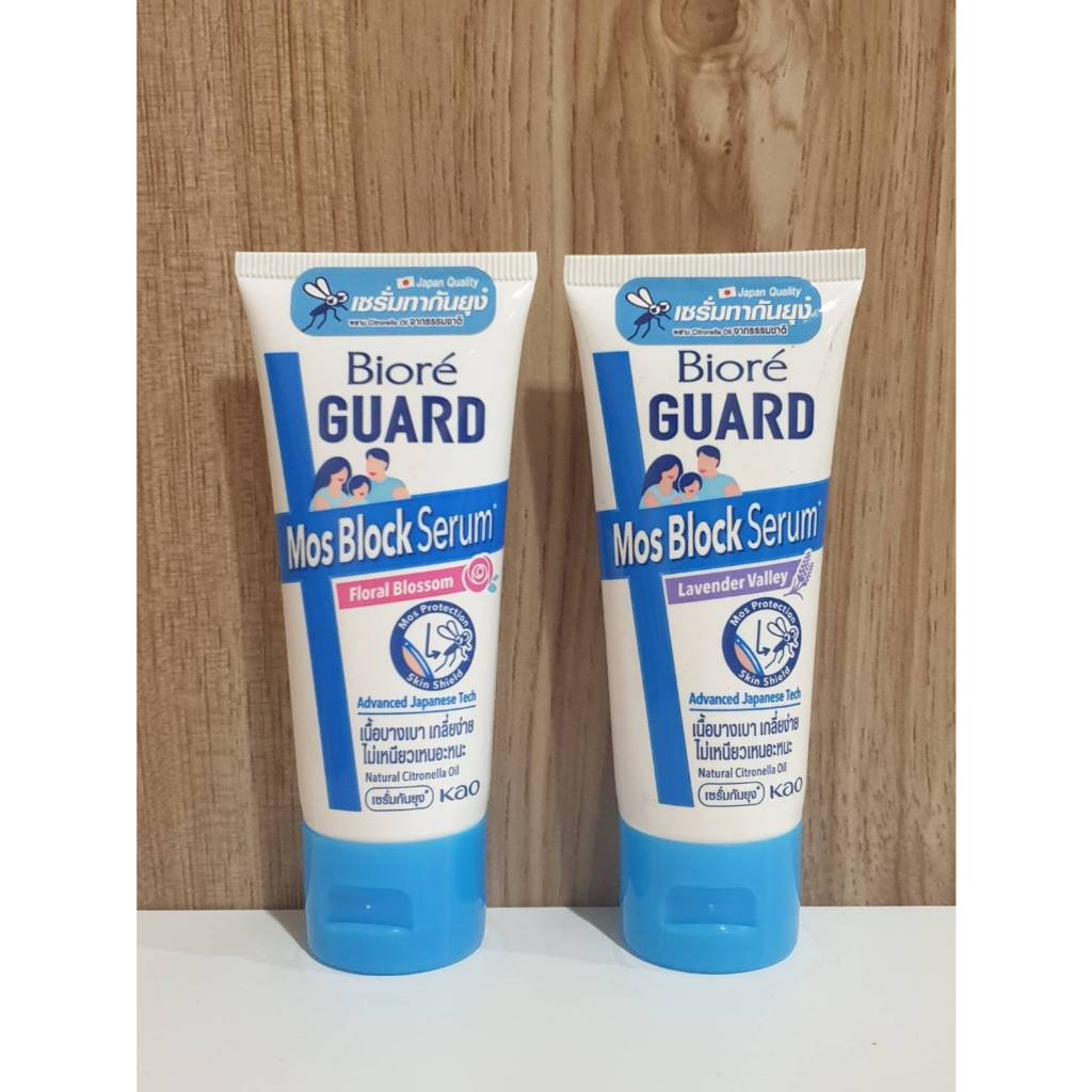 Biore GUARD Mos Block Serum 50 g  บิโอเร การ์ด มอส บล็อก เซรั่ม