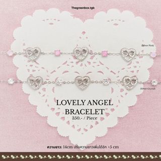 กำไล Lovely Angel Bracelet - The green Box