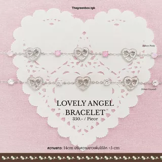 กำไล Lovely Angel Bracelet - The green Box