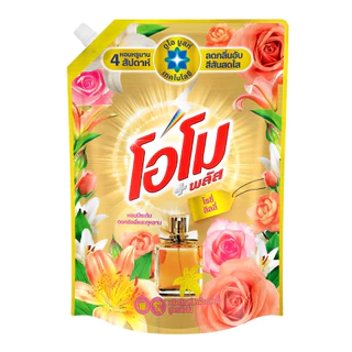 โอโมพลัส ผลิตภัณฑ์ซักผ้าชนิดน้ำ ขนาด 1300 มล. มี 7 สี