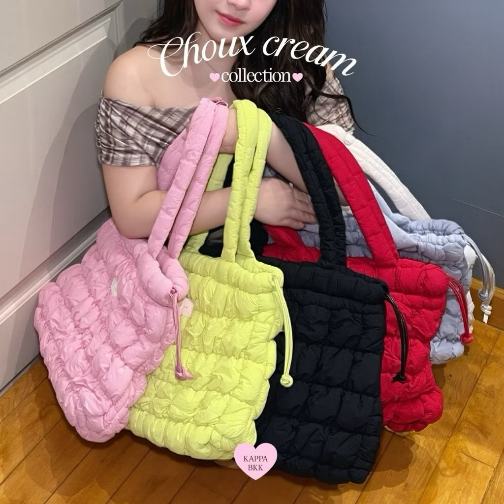 KAPPA.BKK -Chouxcream Bag