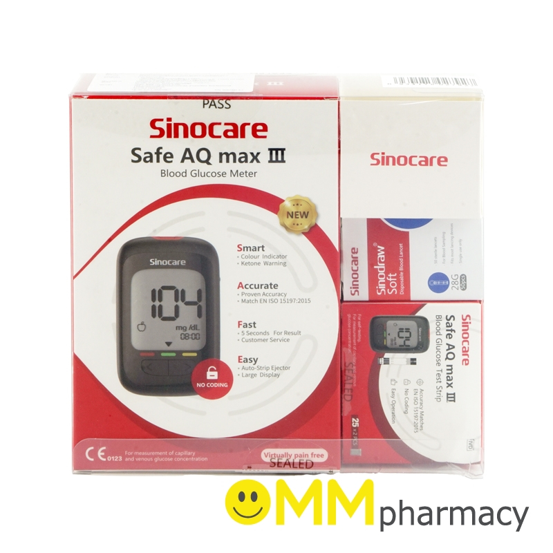 SINOCARE เครื่องวัดน้ำตาลในเลือด รุ่น SAFE AQ MAX III พร้อมแผ่นตรวจ/เข็ม 50 ชิ้น