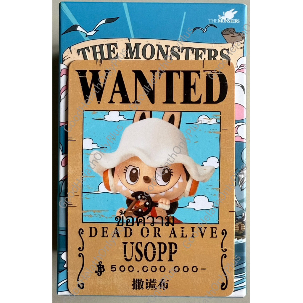 [พร้อมส่ง] เช็คการ์ดไม่แกะตัว Luffy, USOPP, Brook Labubu THE MONSTERS × One Piece Series Figures