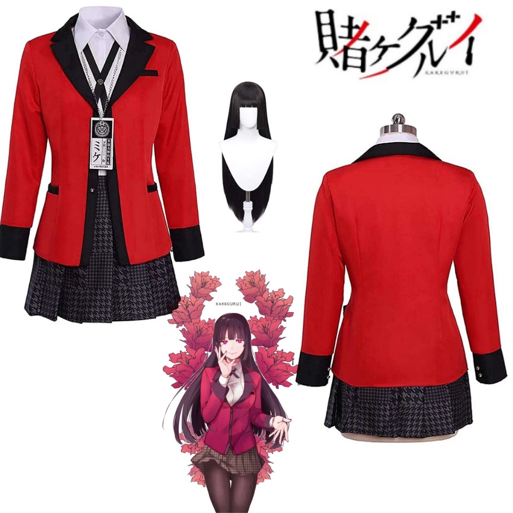 Anime บังคับ นักพนัน โรงเรียนชุดชุด Jabami Yumeko CosplayGirls JK ชุดปาร์ตี้ฮัลโลวีน