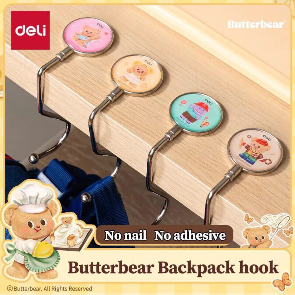 ตะขอแขวนกระเป๋าหมีเนย บัตเตอร์แบร์ Butterbear x Deli (สินค้าเป็นแบบสุ่มลาย)