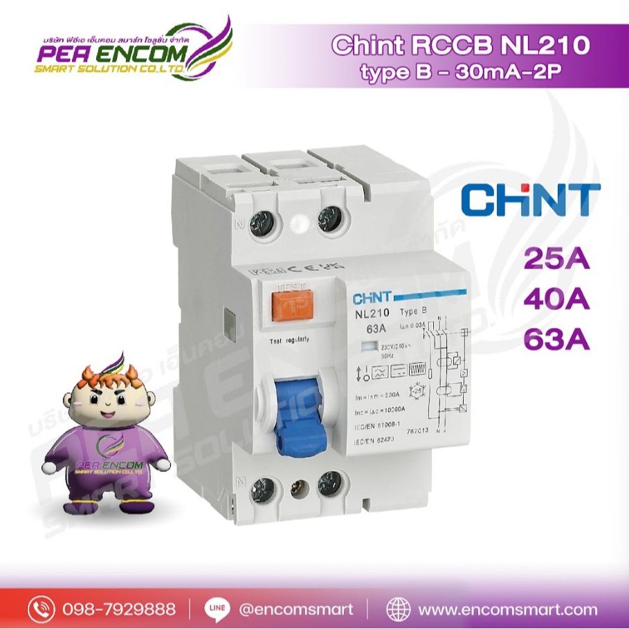 Chint RCCB NL210 type B-30 mA-2P 40A