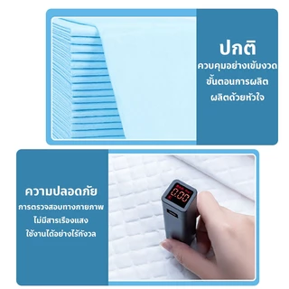 Berma baby แผ่นรองซับผู้ใหญ่ แผ่นรองซับ 100/50ชิ้น ดูดซึมได้รวดเร็ว ใช้แล้วทิ้ง Bed Sheet 60*90ซม