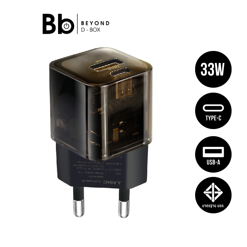 อะแดปเตอร์ ASAKI Wall USB Charger 1 USB-A / 1 USB-C PD33 วัตต์ GaN by BB Beyond D-Box