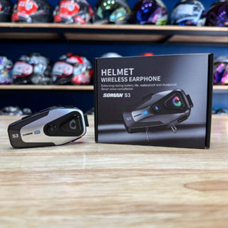 บลูทูธติดหมวกกันน็อค SOMAN S3 Bluetooth Hard Earphone (รุ่นแ…
