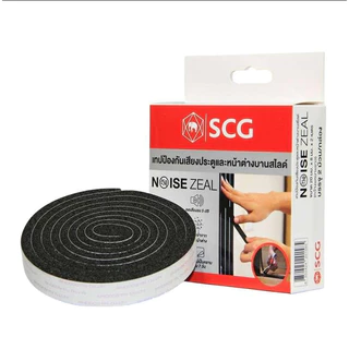 SCG เทปกันเสียง รุ่น Noise Zeal สำหรับ บานประตูและหน้าต่าง บานสวิง (บานเปิด) และ บานสไลด์ (บานเลื่อน)