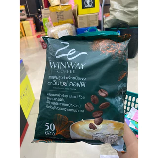 กาแฟวินเวย์ WINWAY Coffee 1 ห่อ บรรจุ 50 ซอง กาแฟสำเร็จรูปชนิดผง