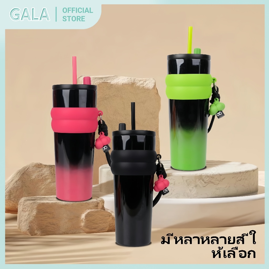 สแตนเลส แก้วกาแฟ (25oz) cup แก้วเก็บความเย็น แก้วน้ำ พร้อมที่จับ และฝาปิดหลอด เก็บเย็น-ร้อนได้นาน