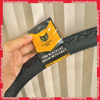 ยางจักรยาน 700C Blackcatขนาด 700x23c / 25c / 28c / 32c / 35c / 38c สำหรับเสือหมอบ–ไฮบริด ยี่ห้อ Blackcat แมวดำ