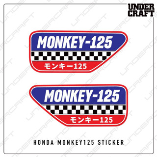 สติกเกอร์ Monkey-125 ลายตาราง สีน้ำเงินแดง