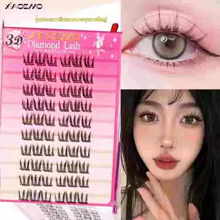【ขนตาล่าง】ขนตาปลอม 3D ไม่ต้องใช้กาว ขนตาปลอมมีกาวในตัว SELF-ADHESIVE EYELASHES ขยายตา ติดทน ใช้ซ้ำได้ ไม่ต้องใช้กา