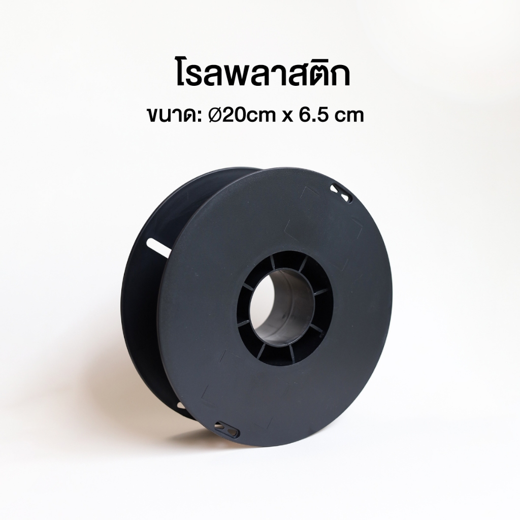 โรลเก็บสายไฟ โรลอเนกประสงค์ ม้วนสายไฟ เชือก ริบบิ้น สายยาง (Reuse จาก 3D Printer) - รูปที่ 2