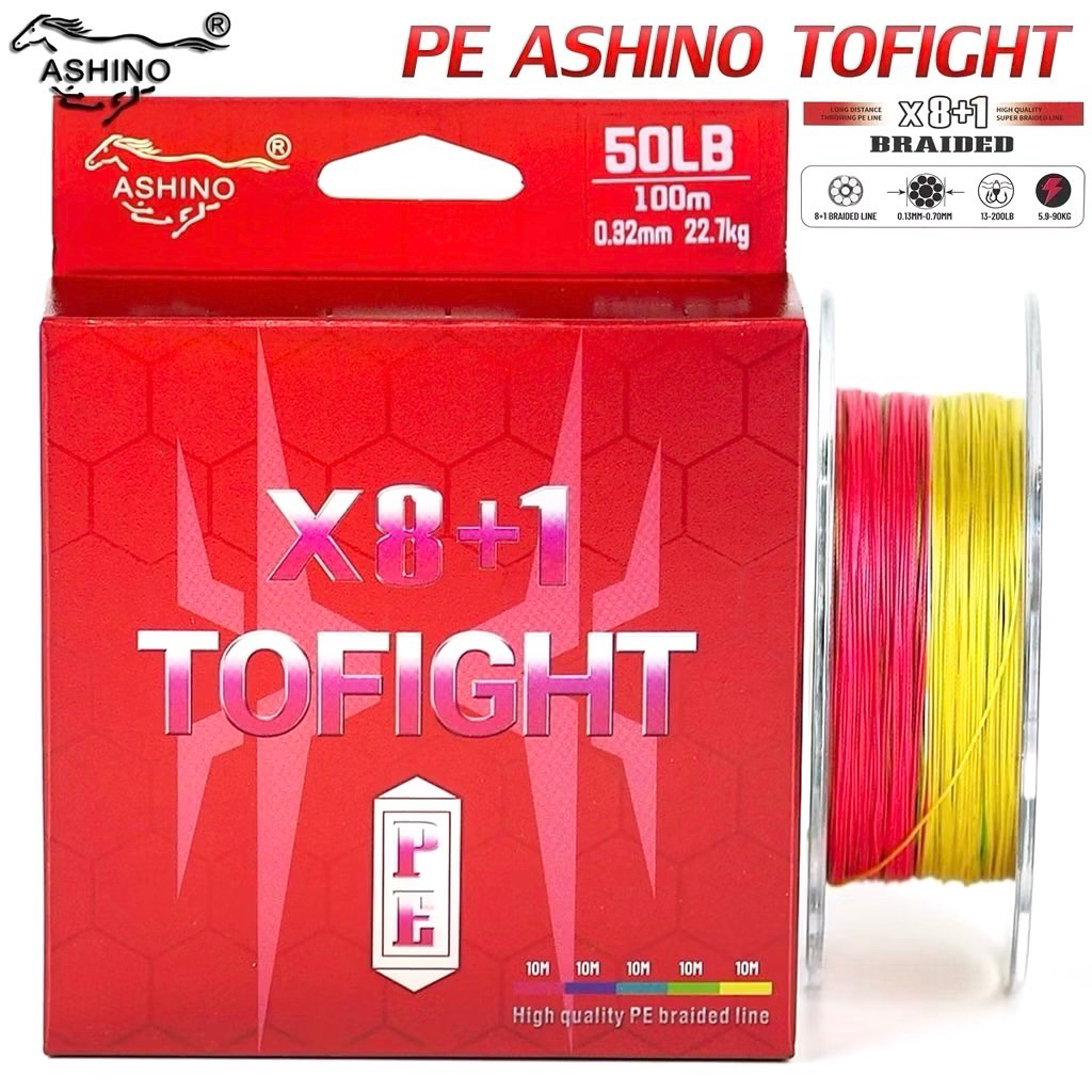 สายPE ASHINO TOFIGHT X8+1 สายเอ็นถักคุณภาพสูง