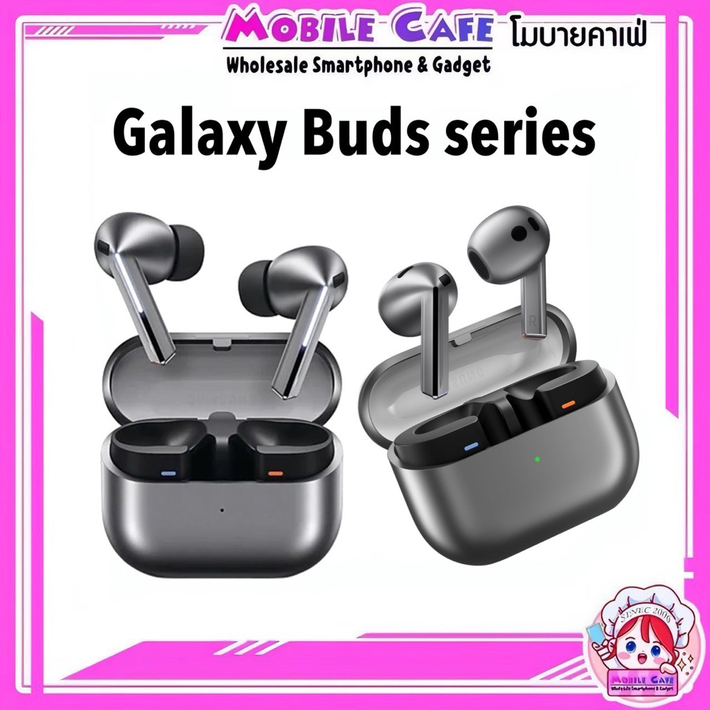 [Hot] หูฟังบลูทูธ Galaxy Buds 3 Pro | Buds 3 | Buds Core | Buds FE ของแท้ Original ประกันศูนย์ไทย by MobileCafe