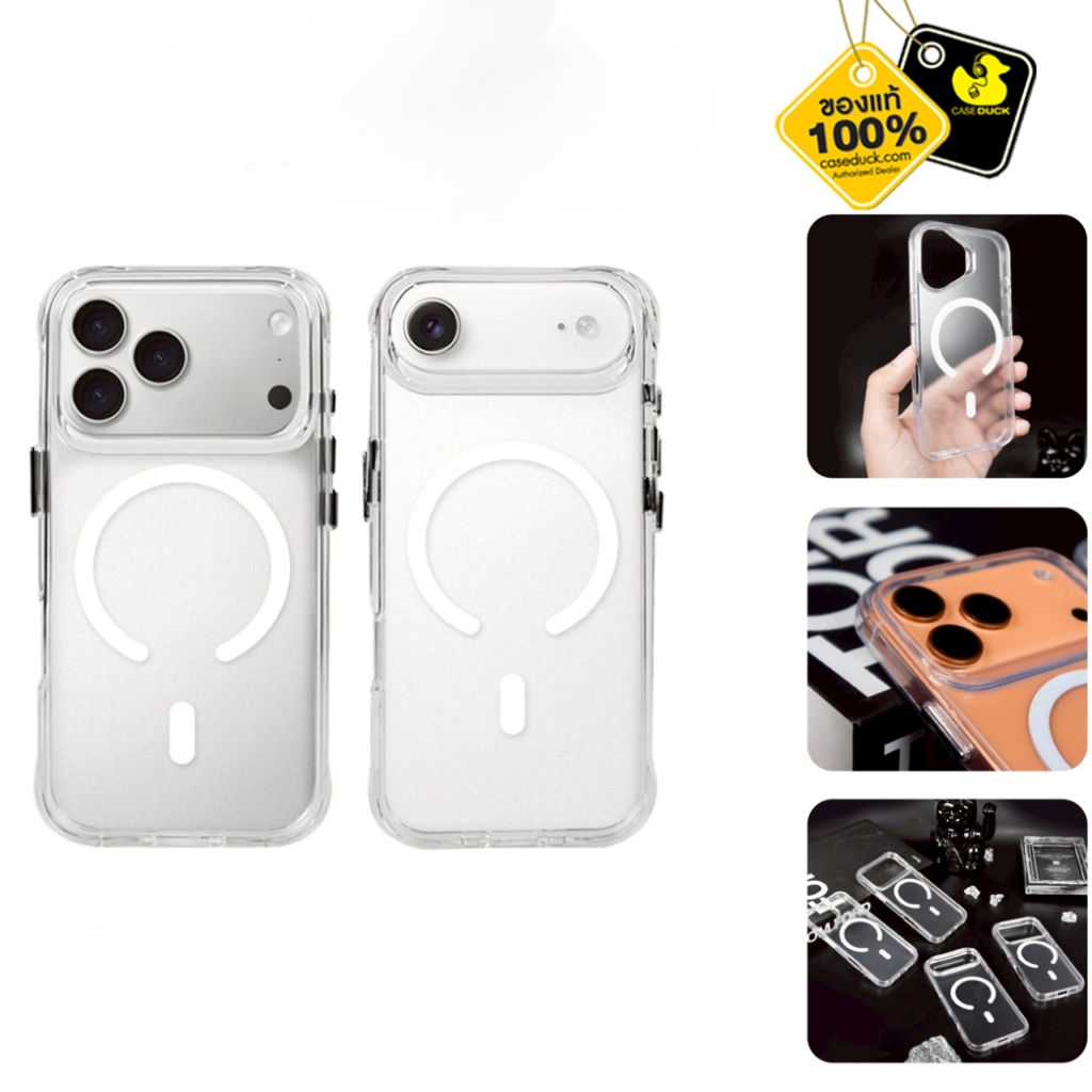 Gizmo Defense Matte Magnetic Case เคส iPhone 17 Series
