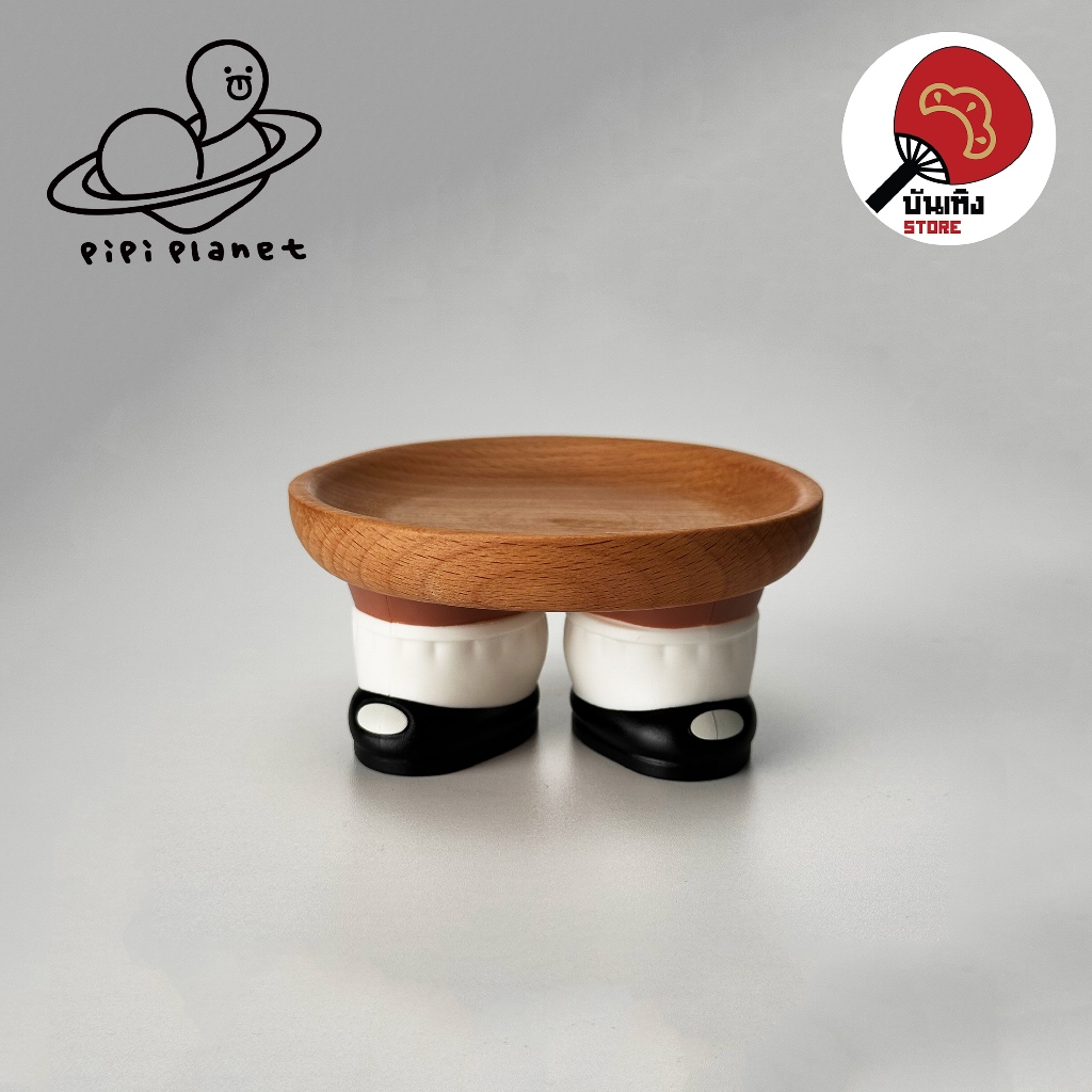 (พร้อมส่ง) PIPI PLANET - Leg Plate ถาดไม้มีขา