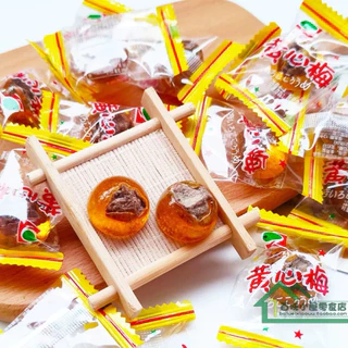 บ๊วยเคลือบน้ำตาล ด้านในเค็มนัว ด้านนอกหวานกรุบ อร่อยหวานเค็ม