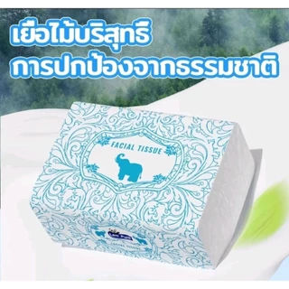 𝗛𝗶𝘀𝗼_𝗕𝟬𝘆𝗮𝗶 🎀โค้ด 𝟰𝟬%ในไลฟ์ จ่าย 120 จะได้คืน 120 คอยน์ หน้าไลฟ์ (กดรับสินค้า+ทักแชท) 🌈โค้ด 𝟱𝟬% ไม่ต้องกดจากในไลฟ์ก็ได้
