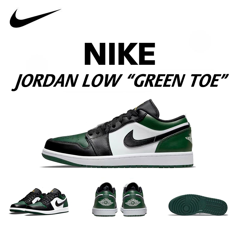 แท้💯%  Jodan Air Jodan 1 low "green toe" รองเท้าผ้าใบหุ้มส้นต่ำ แบบยูนิเซ็กส์ 553558-371