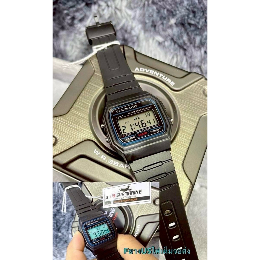 US submarine รุ่นTP1056M นาฬิกาข้อมือสายยางชาย/หญิง ระบบดิจิตอล กันน้ำ 100 %