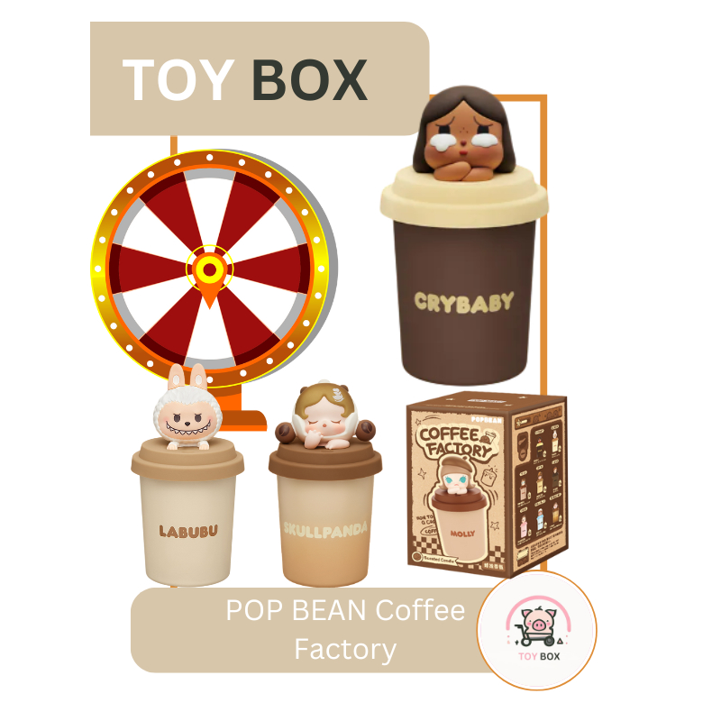 ( พร้อมส่ง )  P0P BEAN C0ffee Fact0ry 𝐂𝐚𝐧𝐝𝐥𝐞 จุ่ม เฉพาะในไลฟ์เท่านั้น