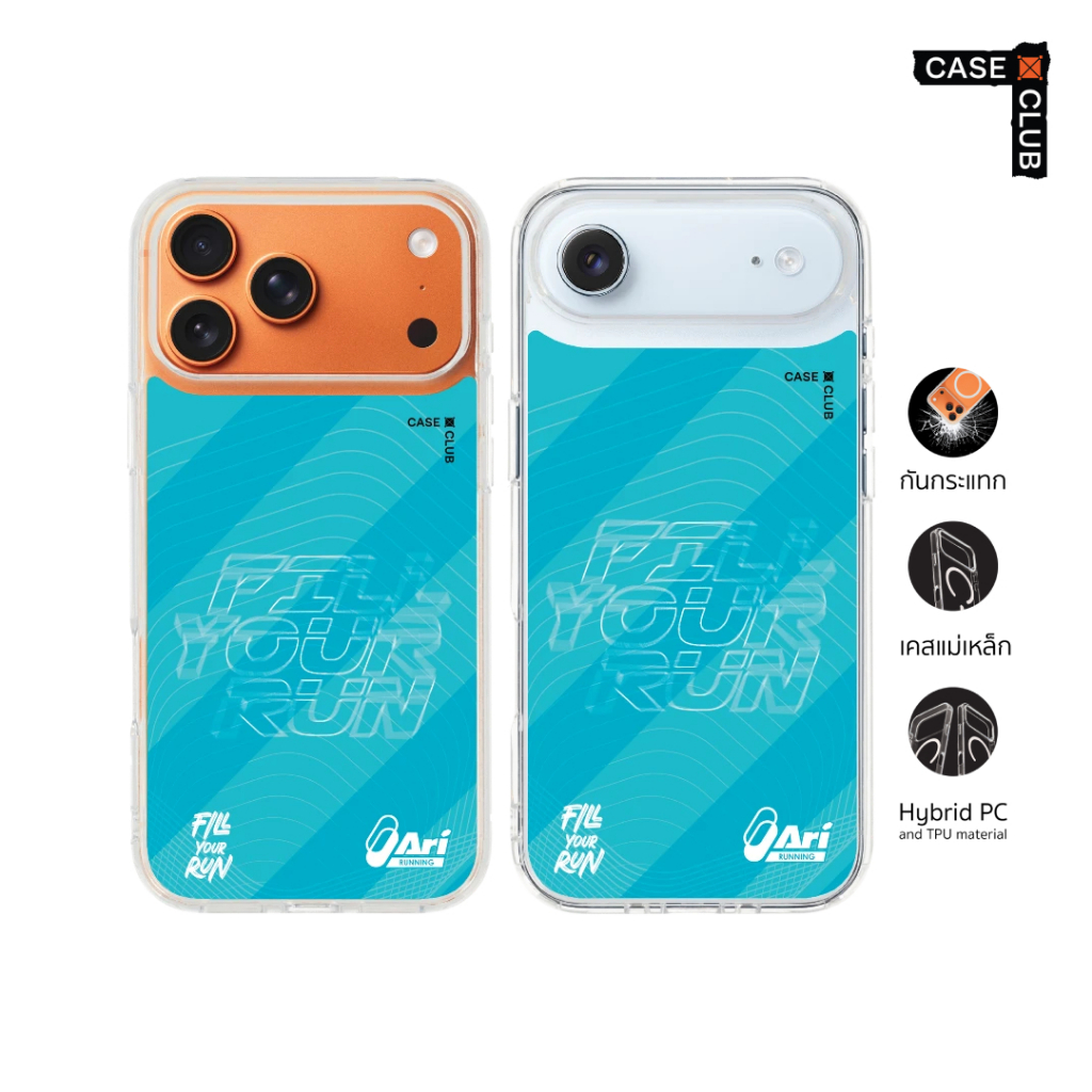CaseClub เคสไอโฟน ซัมซุง เคสแม่เหล็ก ลาย ARI Running ARI ลายวิ่งสุดคูลสีฟ้า สำหรับ i17 Pro Max/i17 P