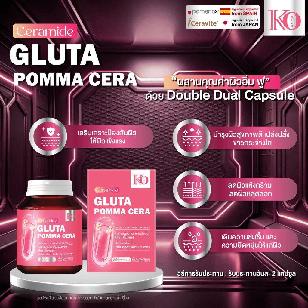 รูปภาพ 7