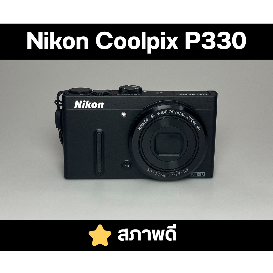 กล้อง Nikon Coolpix P330 สภาพดี