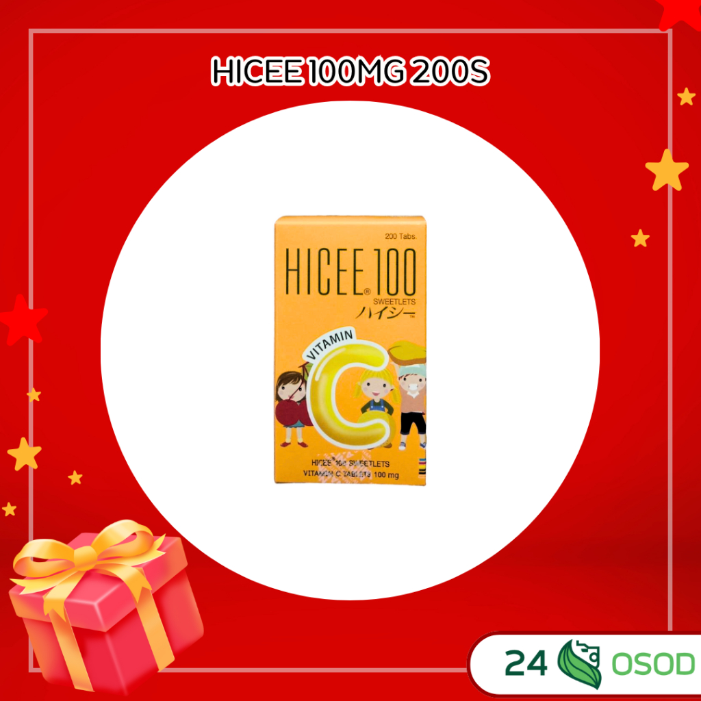HICEE 100MG 200S ไฮซี 100มล.200เม็ด