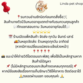 รังหวาย (ทรงโอ่ง)ใบใหญ่ แบบห้อยติดกรง สำหรับนกขนาดเล็ก กระรอก ชูก้าไกลเดอร์ และอื่นๆมี2ขนาด