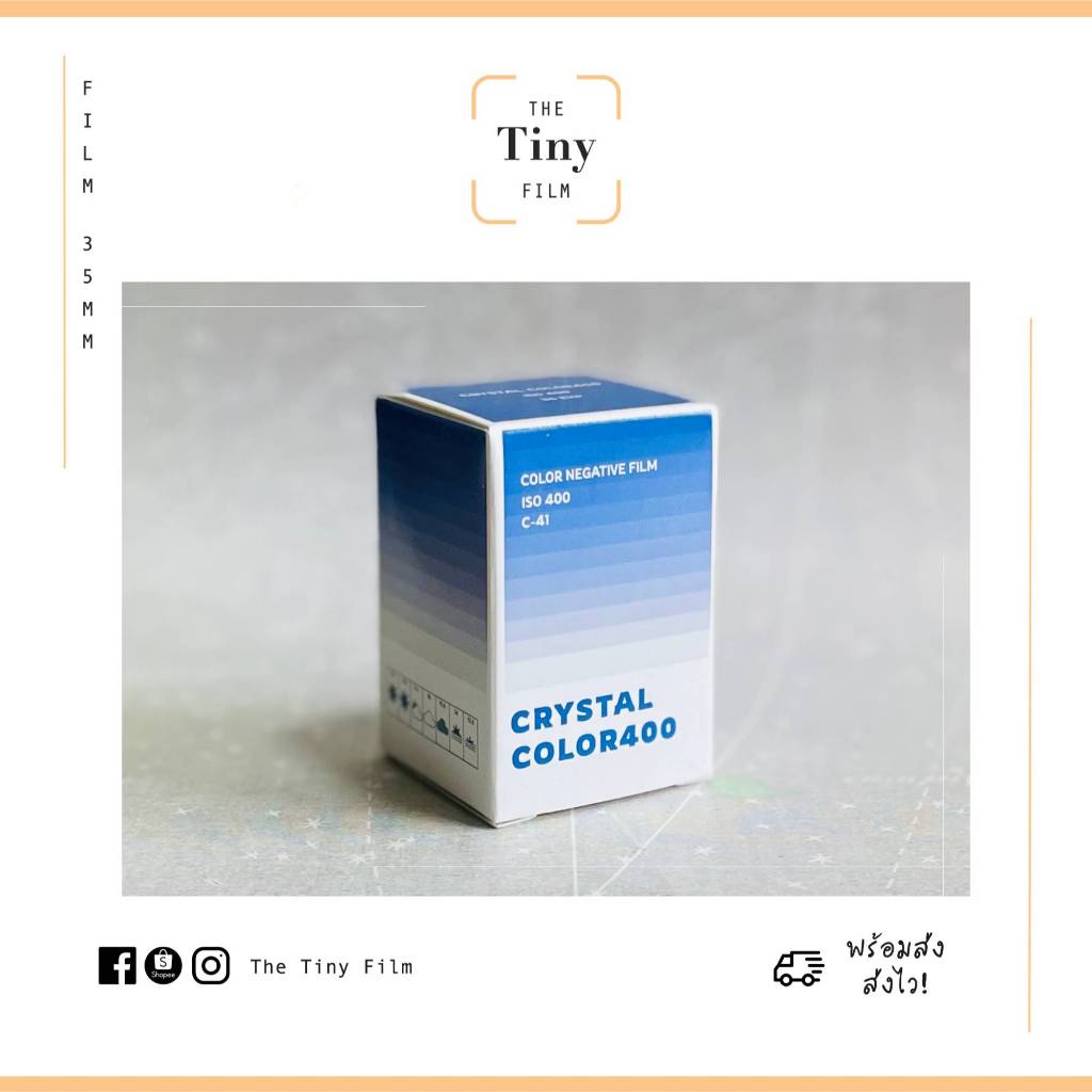 [พร้อมส่ง!] 💙 ฟิล์มสี สดใหม่ Crystal color 400 36 รูป